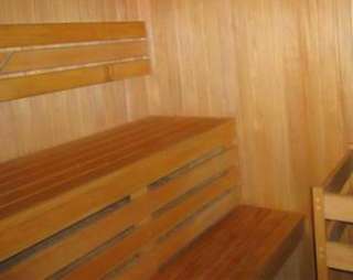 Сауна Баня № 20 в Новокуйбышевске