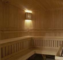 Сауна Баня №20 в Самаре
